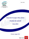 Depuratori di acque reflue urbane - Risultato dei controlli anno 2013