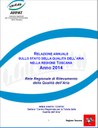 Relazione annuale sullo stato della qualità dell'aria nella Regione Toscana - anno 2014