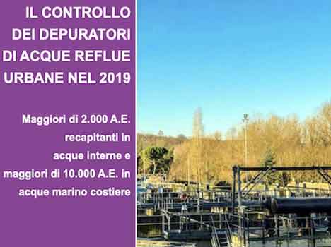 Il controllo dei depuratori nel 2019