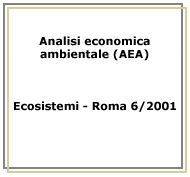 pr_closed_aea.gif