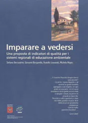 Imparare a vedersi