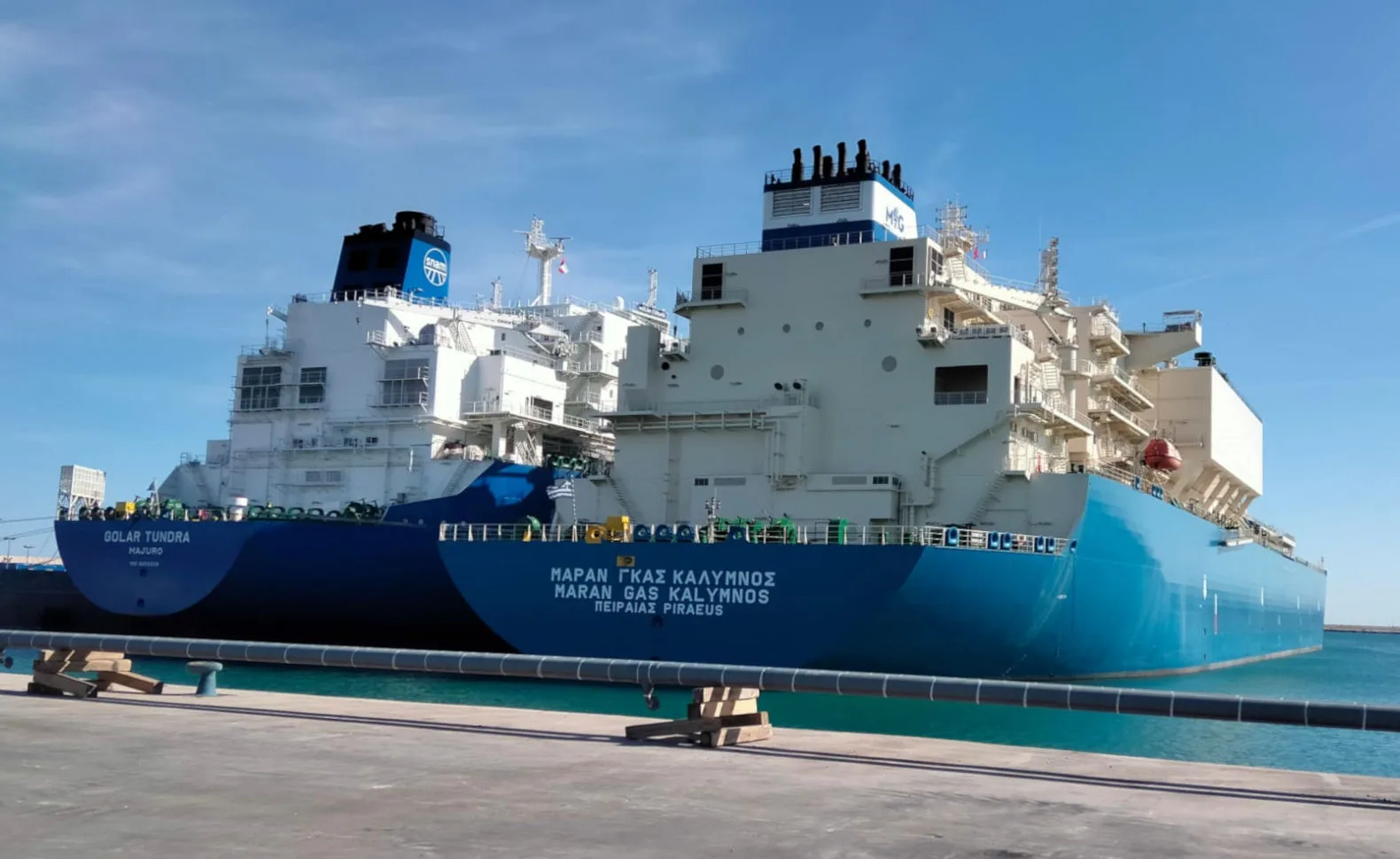 Foto ARPAT del rigassificatore di Piombino