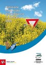 Relazione sullo stato dell’ambiente in Toscana 2009